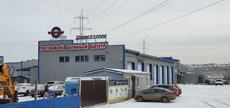 котельникова 7 3. котельникова, 7|3. котельникова 7 3. котельникова 7 омск. улица котельникова 9 омск.